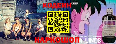 мефедрон мука Моздок