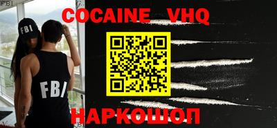 мескалин Можга