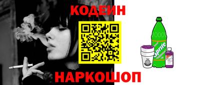 мефедрон мука Моздок