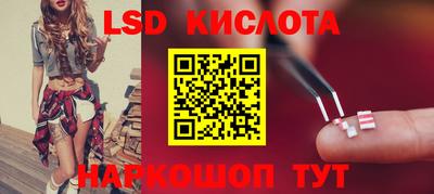 мефедрон мука Моздок