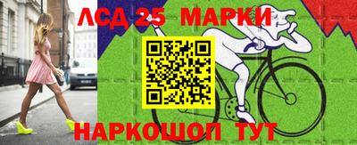 наркотики Можайск