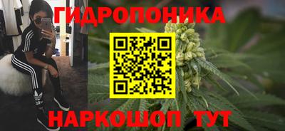 мефедрон мука Моздок