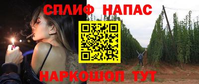 мескалин Можга