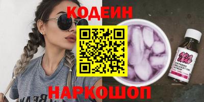 мескалин Можга