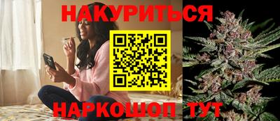 мескалин Можга