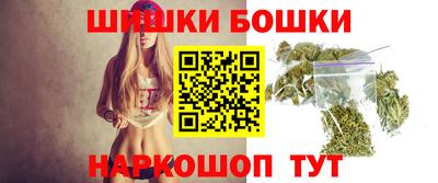 наркотики Можайск