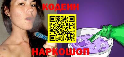 мефедрон мука Моздок