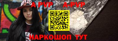 мефедрон мука Моздок