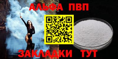 мескалин Можга