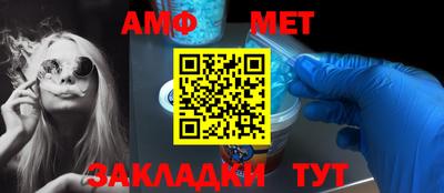 мескалин Можга