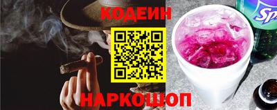 мескалин Можга