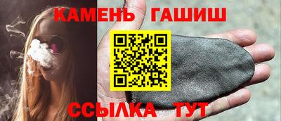 мефедрон мука Моздок