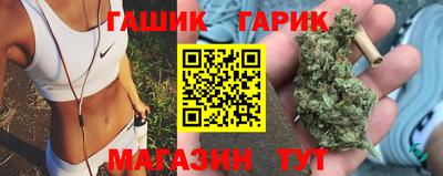 мефедрон мука Моздок