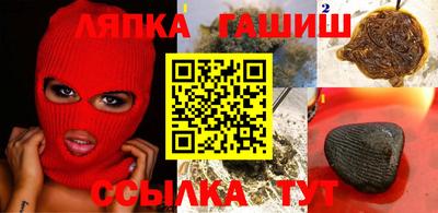 мескалин Можга
