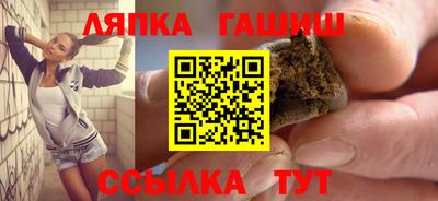 мескалин Можга