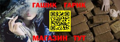 мефедрон мука Моздок