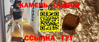мефедрон мука Моздок