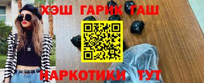мефедрон мука Моздок